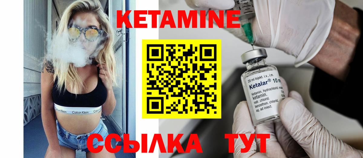 МАРИХУАНА  Альфа ПВП СОЛЬ кристаллы  Cocaine  Меф кристаллы  Мефедрон  ГАШ  Азнакаево  ТГК  Вход с VPN  ГАШИШ  Марихуана 
