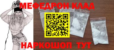 ешки Севастополь