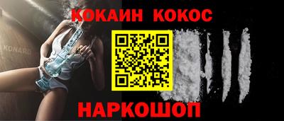 прущие грибы Свободный