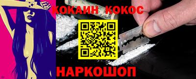 прущие грибы Свободный