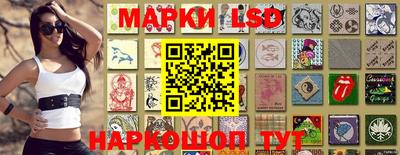альфа пвп VHQ Северобайкальск