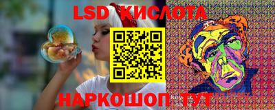 прущие грибы Свободный