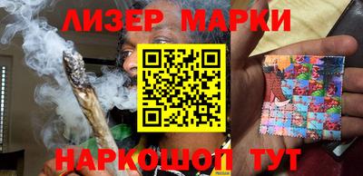 прущие грибы Свободный