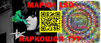 альфа пвп VHQ Северобайкальск
