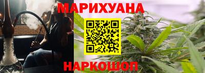 альфа пвп VHQ Северобайкальск