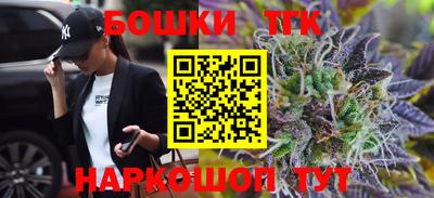 прущие грибы Свободный