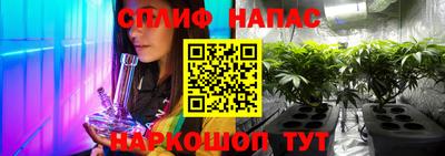 ешки Севастополь