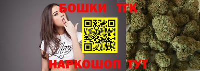 ешки Севастополь
