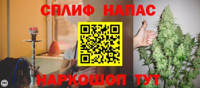 прущие грибы Свободный