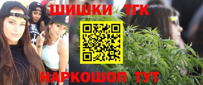 прущие грибы Свободный