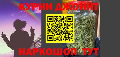 ешки Севастополь