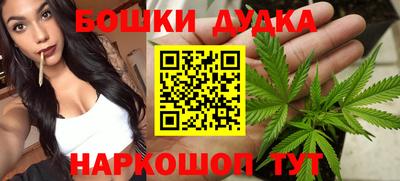 ешки Севастополь