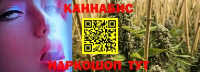 альфа пвп VHQ Северобайкальск