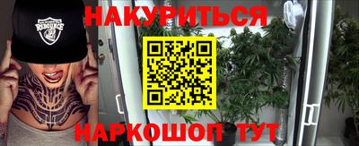 ешки Севастополь