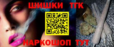 альфа пвп VHQ Северобайкальск