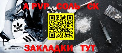 прущие грибы Свободный