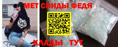 ешки Севастополь