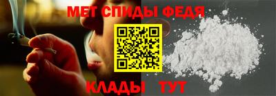 ешки Севастополь