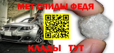 ешки Севастополь