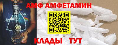 ешки Севастополь