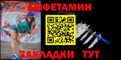 ешки Севастополь