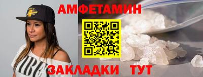 ешки Севастополь