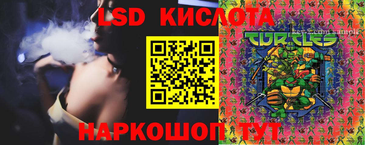 Марки N-bome 1500мкг  Марки N-bome  Вход с VPN  Азнакаево  Марки N-bome 1500мкг 