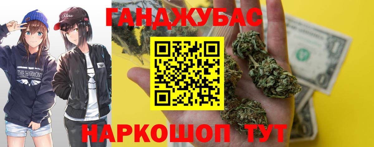 Шишки марихуана сатива  Вход с VPN  Азнакаево  Бошки Шишки MAZAR  Бошки марихуана гибрид  Бошки Шишки гибрид 